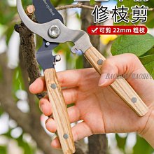 植物盆景架現代戶外花架置物架簡約室外鐵藝中式花園陽臺雙層鐵架 歷史價格詳細信息