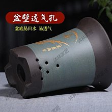 下殺 宜興紫砂長方花盆栽盆景綠植陶瓷松楓樁彈子簡約假山造景瑕疵特賣- 歷史價格詳細信息