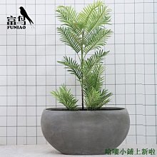 【小尺寸】北歐撞色蔬果瀝水籃 PP材質 塑料多色 瀝水籃 洗菜籃 攪拌碗 洗菜盆 水果籃 歷史價格詳細信息