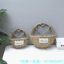 綠花藤桌墊 30x30 歷史價格詳細信息
