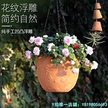 花盆 陶瓷花盆 創意花盆 多肉花盆 大號網紅鈴蘭可愛精工手繪鑲鉆多肉粗陶綠植花盆 歷史價格詳細信息