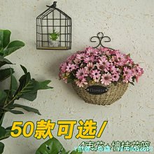 壁掛手工編織掛毯置物架波西米亞壁飾北歐風掛飾掛架 歷史價格詳細信息