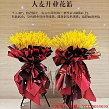 【店面下架O型髮束一卡有2到5條$5 要什麼可私】 歷史價格詳細信息