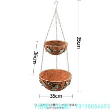 陽臺懸掛吊籃戶外北歐鞦韆搖椅庭院別墅休閒雙人沙發家具組合 歷史價格詳細信息