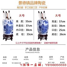 景德鎮陶瓷大號魚缸 手繪青花特大號缸 園林裝飾缸 洗浴缸 歷史價格詳細信息