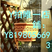 花盆 陶瓷花盆 創意花盆 多肉花盆 大號網紅鈴蘭可愛精工手繪鑲鉆多肉粗陶綠植花盆 歷史價格詳細信息