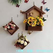 下殺-花盆田園復古木質吊掛花盆花架墻飾掛件創意懸掛花籃壁掛墻面裝飾花器 價格比較,價格查詢,歷史價格詳細信息
