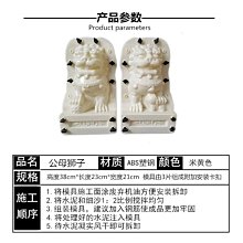 特價 水泥外罩香薰機 加濕器 香氛機 水氧機 香薰機 加濕機 香薰 噴霧機 空氣乾燥用 交換禮物    網 歷史價格詳細信息