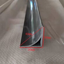 ~家用焊條 萬能修補焊條 高性能焊條 修補 銅鐵鋁 焊接神器 萬能 不銹鋼 焊絲棒 打火機 低溫 萬能焊棒 量大價優 歷史價格詳細信息