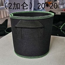 加侖盆 花盆 青山盆 控根盆 加厚 青山控根盆 青山控根盆 H 大花盆 花盆托盤 彩虹小舖【A044】 歷史價格詳細信息