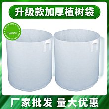 苗木種植挖坑機 農用小型挖坑機 多用途園林植樹鑽孔機 歷史價格詳細信息