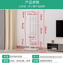 特價花架  花架子落地陽臺三層置物架實木鐵藝室內多層花盆架戶防腐階梯式花架 歷史價格詳細信息