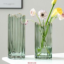 現代簡約水晶花瓶創意客廳玄關餐桌輕奢高級感家居插花裝飾品擺 SN1212 歷史價格詳細信息