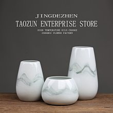 景德鎮陶瓷花瓶創意房間純黃色顏色釉裝飾品客廳擺件辦公室工藝品 歷史價格詳細信息