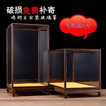 紅木佛像工藝品Q版好神公仔擺件 黃楊木雕彌勒佛實木手把件車飾 歷史價格詳細信息