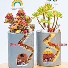 多愛藝點-2012臺灣工藝節活動成果專輯 歷史價格詳細信息
