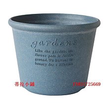 托盤加侖花盆托盤大號加厚環保塑料盆托接水盤盆墊通用大托盤底座樹脂 現貨 歷史價格詳細信息