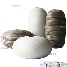 北歐家居裝飾品客廳酒櫃玄關擺件創意辦公室電視櫃抽象工藝品 歷史價格詳細信息