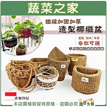 【郵寄掛號35元】microUSB頭 OTG 手機讀取隨身碟用傳輸線 擴充容量 歷史價格詳細信息