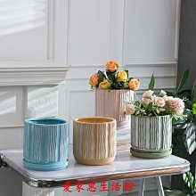 花盆 陶土花盆 小花盆 桌面花盆 帶孔花盆陶土麻繩垂吊墻壁吊盆陶瓷花盆壁掛懸掛創意四色花盆多肉植物盆栽 歷史價格詳細信息