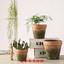 花盆 陶土花盆 小花盆 桌面花盆 帶孔花盆陶土麻繩垂吊墻壁吊盆陶瓷花盆壁掛懸掛創意四色花盆多肉植物盆栽 歷史價格詳細信息