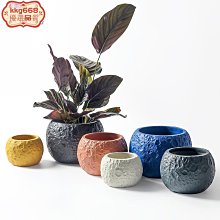 北歐ins風抽象人物小花瓶擺件簡約個性創意桌面花插 歷史價格詳細信息