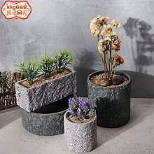 花盆 盆栽 水泥盆 花器 大花盆 水泥花盆簡亦|水泥大花盆北歐風格簡約創意盆栽綠植大號火山石自然紋理 歷史價格詳細信息