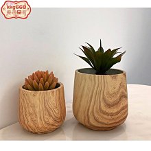 現代簡約水晶花瓶創意客廳玄關餐桌輕奢高級感家居插花裝飾品擺 SN1212 歷史價格詳細信息