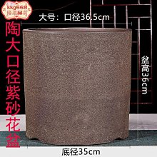 紫砂壺 粗陶壺圍爐煮茶壺陶瓷家用電陶壺泡茶器炭燒水提梁壺虧本特價 歷史價格詳細信息