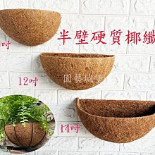 【園藝城堡】 4.5寸黑軟盆100個/組 歷史價格詳細信息