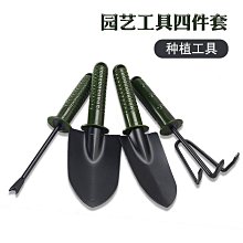 金品集親居通用營養土家用多肉養花種花專用種菜綠蘿種植泥土有機土壤 歷史價格詳細信息