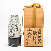 【德利泰】花椒-青花椒 80公克/袋 歷史價格詳細信息