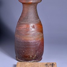 品名：精品花斑竹巧烙畫【松鼠】 規格約:長20.1x寬8.2x厚0.6厘米 工藝：手工雕刻 壽山石 印章 擺件 二手【國玉之鄉二店】744 歷史價格詳細信息