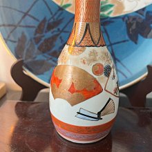 日本回流 手繪 花朵圖案 粗陶 花器 大啤酒杯都可以...18762 歷史價格詳細信息