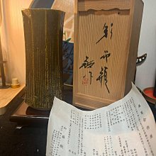 日本貨回流 作家器 佐藤和次兒子佐藤大士作，純手工捏制純手繪30183 歷史價格詳細信息
