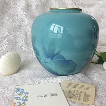 日本深川制君島一郎合作聯名款青花描金百合花盤18576 歷史價格詳細信息