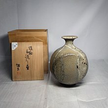 【陶醉】伊勢崎陽山 備前花入 高2314049 歷史價格詳細信息