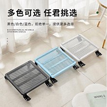 移動鐵托盤帶輪防銹盆托底座冰櫃餐車洗機櫃烏龜車定制通用底托 歷史價格詳細信息