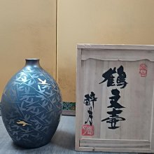 日本回流 清水燒 巨匠 野村祥雲 手繪 交趾釉 描金鳳鳥 菊5377 歷史價格詳細信息