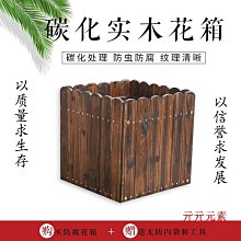 正方形實木質相框桌面擺件擺臺6 7 8寸洗照做成相框掛牆裝裱畫 歷史價格詳細信息