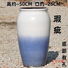 花盆陶瓷花盆特大號庭院種鐵樹琴葉榕天堂鳥發財樹客廳家用大花盆 歷史價格詳細信息