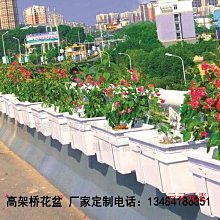 市政護欄 道路中央隔離欄 人行道馬路安全防護欄 U型 京式護欄 歷史價格詳細信息