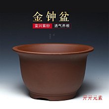 宜興陶器圖譜 詹勳華 杜潔祥 編撰 南天書局,sp2401 歷史價格詳細信息
