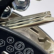 折疊套桶式多功能板手組 修車建築工地工程 價格比較,價格查詢,歷史價格詳細信息