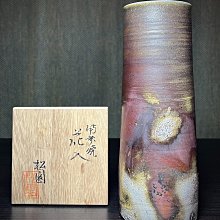 日本回流瓷器 花卉圖案 卷缸 火缽 瓷火缽 ，完整全品，品相 歷史價格詳細信息