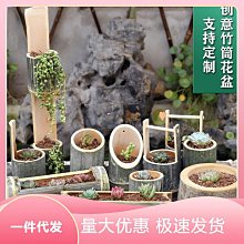 陽臺花架掛式懸掛壁置物架歐式鐵藝吊蘭綠蘿多肉花架子陽臺花盆架 歷史價格詳細信息