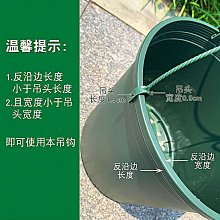 吊盆伸縮升降掛勾 304不鏽鋼繩 花盆掛勾 園藝掛鉤 花盆吊繩懸掛繩 歷史價格詳細信息