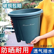 簡約大號綠植花盆加厚三代青山控根盆鐵線蓮月季繡球定植樹脂盆~百寶閣 價格比較,價格查詢,歷史價格詳細信息