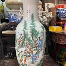 民國竹子牌九18421 歷史價格詳細信息