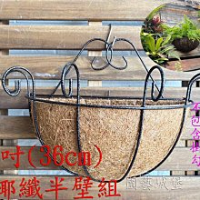 【園藝城堡】 4.5寸黑軟盆100個/組 歷史價格詳細信息